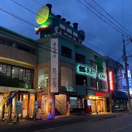 Ao Dazaifu Aparthotel Chikushino Exterior foto