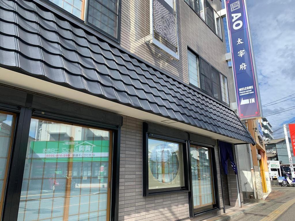 Ao Dazaifu Aparthotel Chikushino Exterior foto